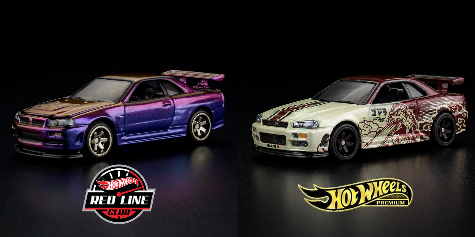 Hot Wheels RLC vs Hot Wheels Premium